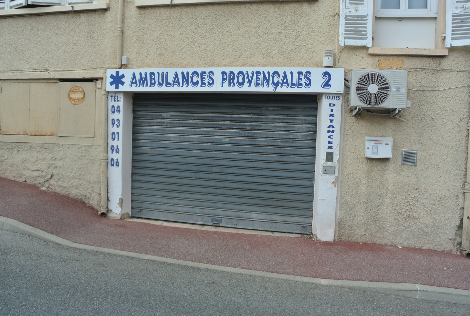 Image_3, Local commercial, Villefranche-sur-Mer, ref :1308